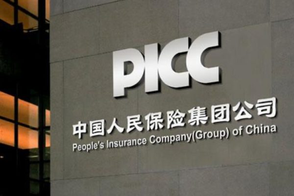picc pc logo